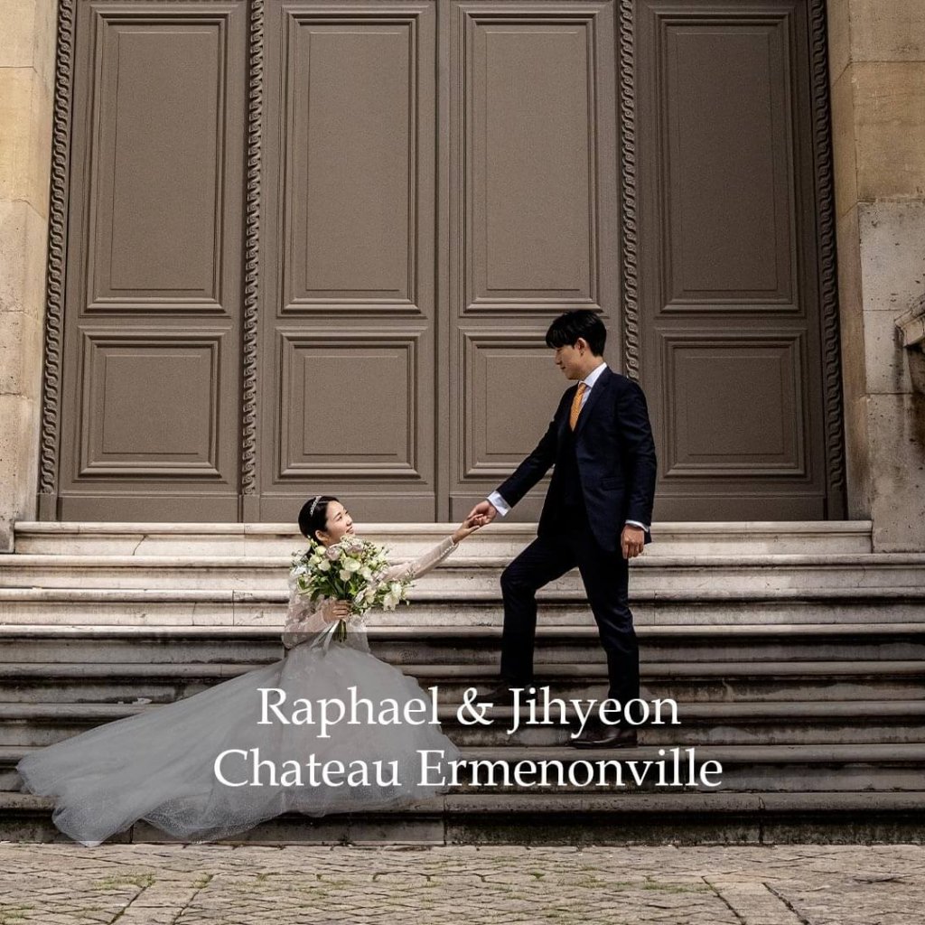 video photo de mariage paris